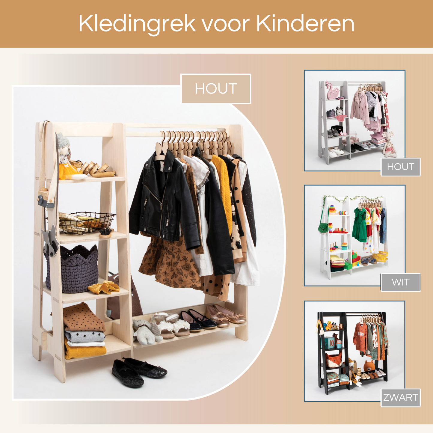 Kompletter Kleiderständer mit Ablagen